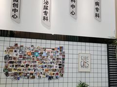 -半岛宠物医院24小时(科华中路店)