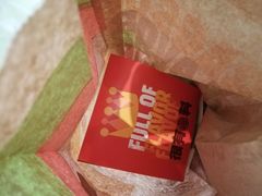 -汉堡王(天一广场店)