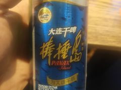 -潮庭·大连海鲜·炭火烧烤·扇贝王(大连店)