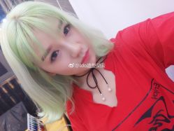 -YDO SALON