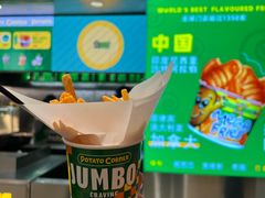 -Potato Corner(广州天河城店)