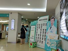 -成都新视界眼科医院·近视手术·儿童近视