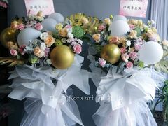 -拾花记花艺·求婚·订婚·生日布置(高新店)