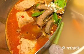 Signature Beef Offal Hearty Pot