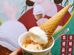 二锅头口味冰激凌-喜茶(北京三里屯太古里店)