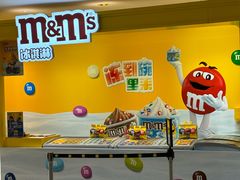 -m豆巧克力世界(上海世茂广场店)