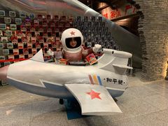 -和平菓局(王府井店)