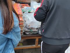 -马文章胖子甑糕(洒金桥店)