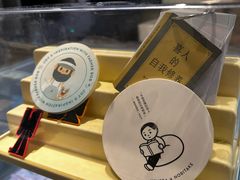 -喜茶(佛山岭南站店)