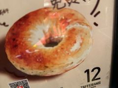 -ZAFFERANO西班牙海鲜饭(上海首店)