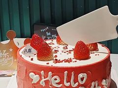 -八喜临门冰淇淋生日蛋糕(太原旗舰店)
