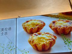-21克拉面包(崂山万象汇店)