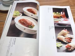 菜单-四季民福烤鸭店(前门廊房二条店)