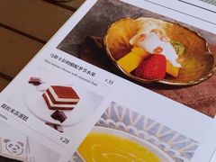 -和牛食堂•BISTRO(广州首店)