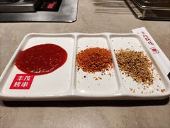 -丰茂烤串(金源店)