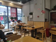 用餐区-洋洋安徽牛肉板面(洋洋店)