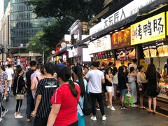 -八一好吃街·高品美食广场
