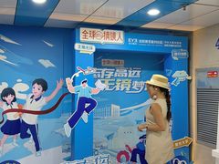 -博爱眼科体检中心·近视摘镜·医学验光配镜