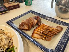 -山南熏肉大饼(辽菜旗舰店)