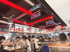 -董记老清泉·鲜切涮羊肉(窑岭店)