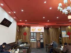 -笑来喜馄饨小笼工坊(通扬路店)