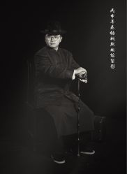 点击看大图 -梧桐照相馆(维景国际店)