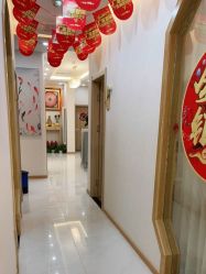 -慈蕊美容养生·专业经络调理