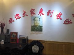 -胖东瓜·浏阳菜馆(火车站店)