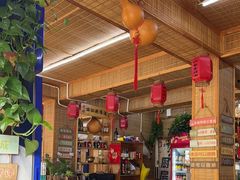 -老姐石板烧烤+铜炭火锅(总店)