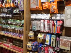 -伊东屋(本店)