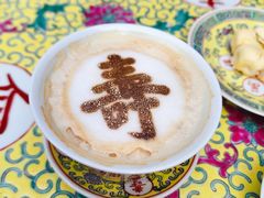 -宫事颐庭·老佛爷贵寿下午茶(颐和园店)