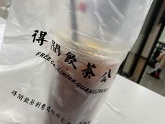 -得闲饮胜公司(智谷店)