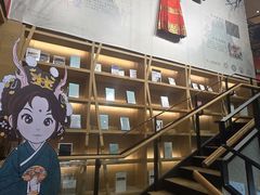 -G·SPACE(金鹰世界店)