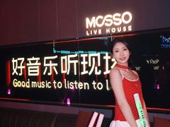 -MOSSO·Liveshow(M3香港广场店)