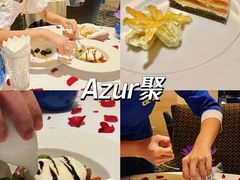 -AZUR聚(香格里拉饭店)