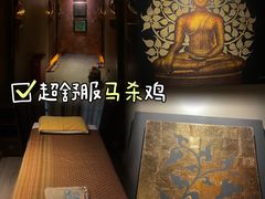-菩泰·泰式草本按摩SPA(国大城市广场店)