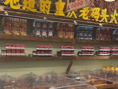 -嘉凌码头·重庆特产手工火锅底料(洪崖洞九楼店)