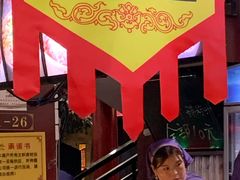 -开封汴梁小宋城