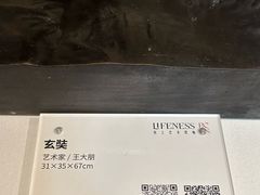 -模范书局诗空间