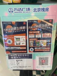 -逸丝风尚专注烫染