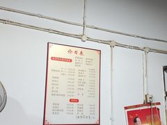大堂-庹血旺(邑新大道店)