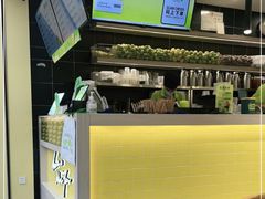 -丘大叔柠檬茶(乐峰广场分店)