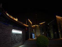 -西安曲江寒窑遗址公园