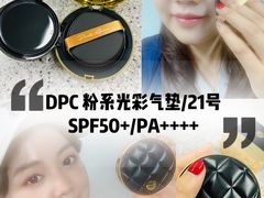 -新罗免税店(首尔总店)
