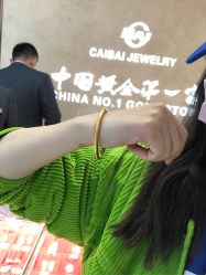 -菜百首饰(朝阳店)