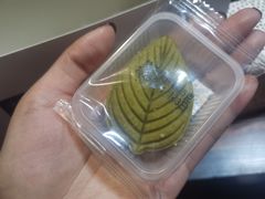 -阮大兴糕团(滨江宝龙店)