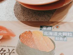 -争鲜回转寿司(南开大悦城店)