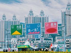 -星海广场
