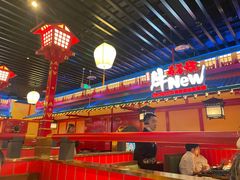 -牛New寿喜烧(金鹰世界店)