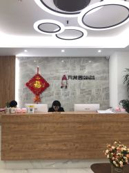 -月满阁月子中心(莲湖区店)